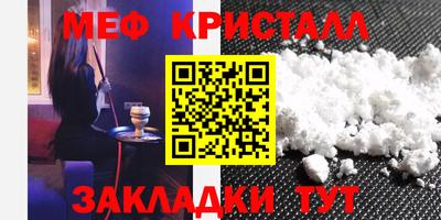 a pvp Малгобек