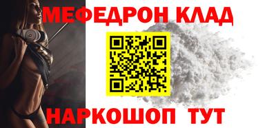 a pvp Малгобек