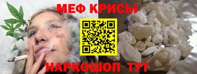 a pvp Малгобек