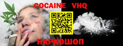 амфетамин Малоярославец