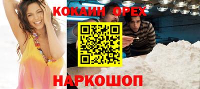 a pvp Малгобек