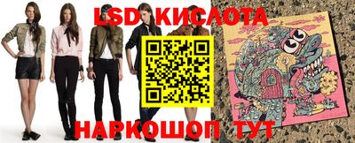 a pvp Малгобек