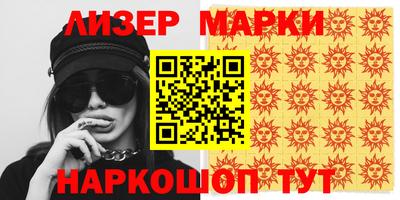 a pvp Малгобек