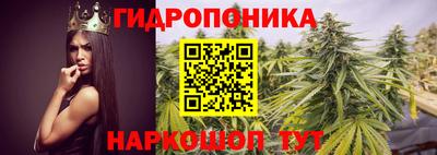 амфетамин Малоярославец