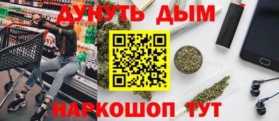 амфетамин Малоярославец
