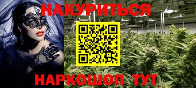 ALPHA PVP Мариинск