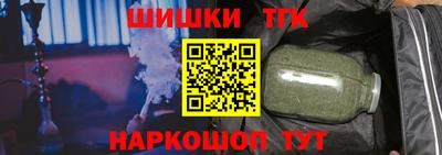a pvp Малгобек