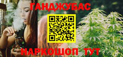 a pvp Малгобек