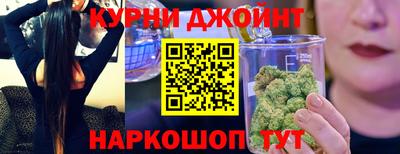 амфетамин Малоярославец