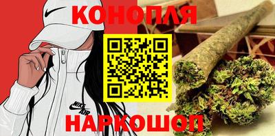a pvp Малгобек
