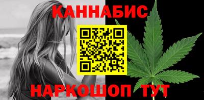 ALPHA PVP Мариинск