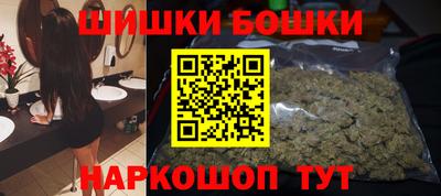 амфетамин Малоярославец