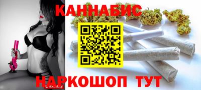 амфетамин Малоярославец