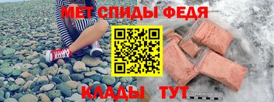 a pvp Малгобек