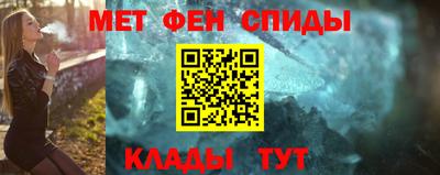 a pvp Малгобек