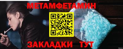 a pvp Малгобек