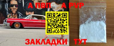 амфетамин Малоярославец