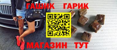 ALPHA PVP Мариинск