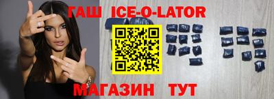 ALPHA PVP Мариинск
