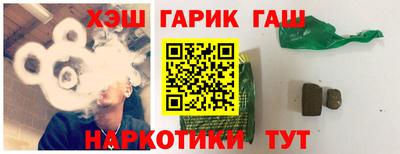 амфетамин Малоярославец
