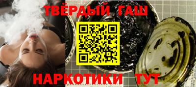 амфетамин Малоярославец