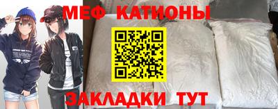 амфетамин Малоярославец